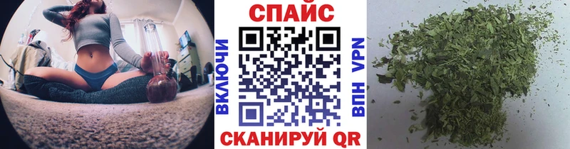 БУТИРАТ 1.4BDO  Майский 