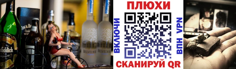 ГАШ гарик Майский
