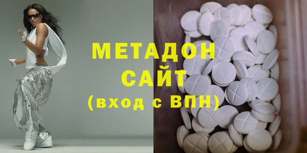 первитин Алзамай