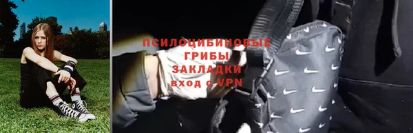 первитин Алзамай