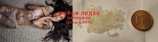скорость Абдулино
