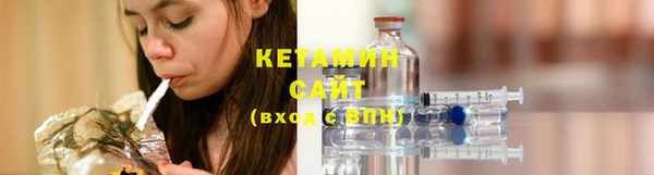 jwh Абинск