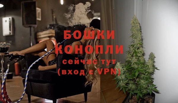 первитин Алзамай