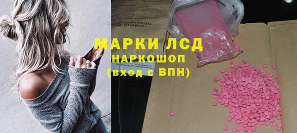 первитин Алзамай
