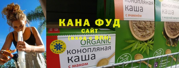 амфетамин Алексеевка
