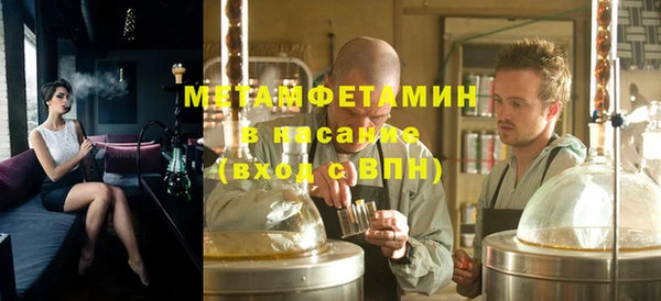скорость Абдулино