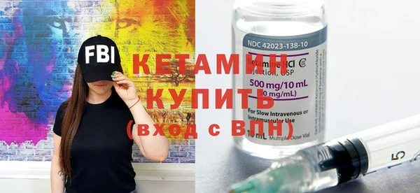 бутик Алексин