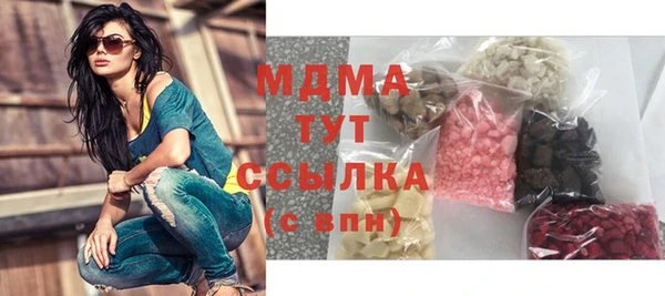первитин Алзамай
