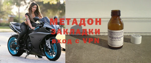 первитин Алзамай