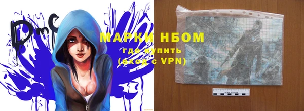 первитин Алзамай