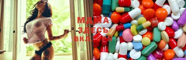 скорость Абдулино