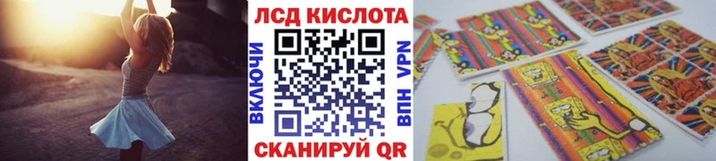 что такое   Майский  Марки N-bome 1,8мг 